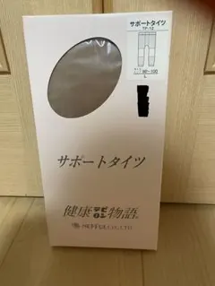 Item thumbnail for item 1e664de0-ea51-4586-b650-6adb988f7b5e