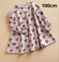 ブリーズ　ハート柄　長袖　パフスリーブ　ワンピース　100cm
