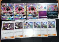 エクストラ 汎用セット 33枚