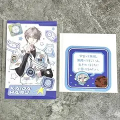 にじさんじ　ろふまお　UCHU PARTY! フォト風カード　特典　甲斐田晴