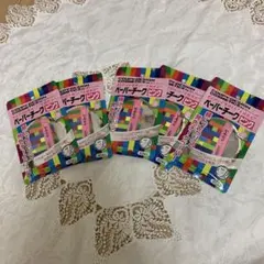 Item thumbnail for item de7a06e5-728b-4a2f-b9f5-e5d24a5fd66c