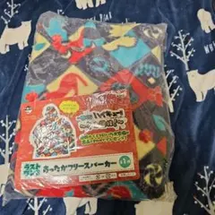 【一番くじ】ラストワン賞ハイキューあったかフリースパーカー