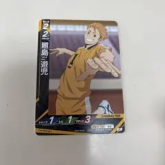 条善寺高校バボカセット 条善寺高校バボカセット 条善寺高校バボカセット Amazon.co.jp