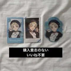 にじさんじ Twinkle Gift チェキ風カード 緋八マナ