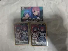 Item thumbnail for item 1774741b-8a08-42f6-9515-1dea1e5ff372