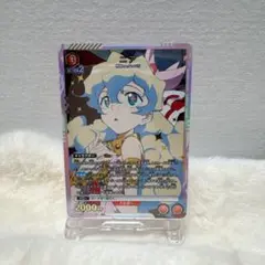 Z/X ゼクス 螺旋竜ヘリカルフォート PR プロモ P50-061 - メルカリ