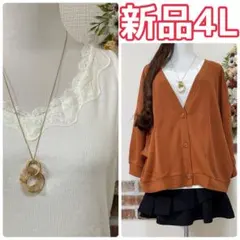 大きいサイズ☆新品☆IN綺麗なレースタンクトップの2点着まわしアイテム☆4Ｌ