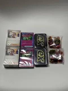 プレミアムトレーナーボックスMEGA 2セット 中身のみ 箱パック無し