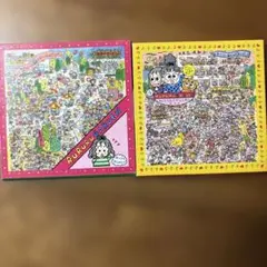 2026年最新】るるる学園の人気アイテム - メルカリ