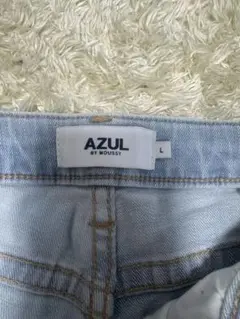 AZUL by MOUSSY ダメージブーツカットデニム L