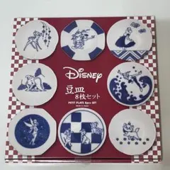 Item thumbnail for item 3d743e09-0f11-4a1a-b9fe-a2404c47cb0f