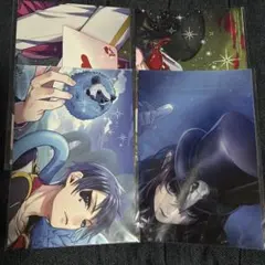 ツイステ Gファンタジー 付録 ポスター B3 4点セット