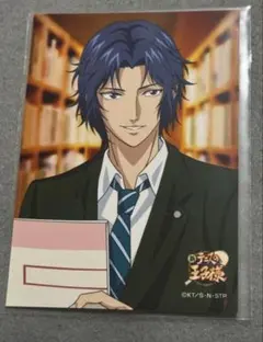 テニスの王子様 幸村精市 ブロマイド - メルカリ