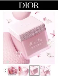Dior Miss Dior Comforting Body Creamのサムネイル