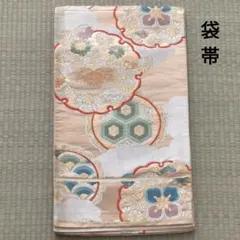 袋帯 正絹 雪輪華文 菊 桐 六通柄 和装 着物