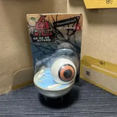 ゲゲゲの鬼太郎　ソフビフィギュア　目玉おやじ