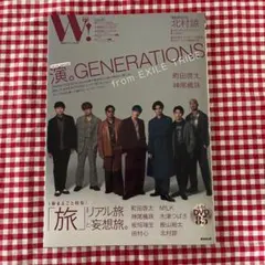 W! VOL.31