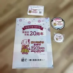 2026年最新】鳥山明 清須の人気アイテム - メルカリ