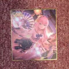 プロセカ　ミニ色紙コレクション 巡音ルカ