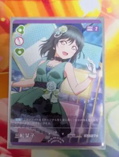 つ*ー様 ラブカ　プロモ　ランジュ　栞子　せつ菜　セット つ*ー様 ラブカ プロモ ランジュ 栞子 せつ菜 セット 2025年最新