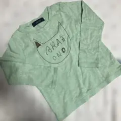 Item thumbnail for item 325fc5b0-5c64-4e00-9712-c72b2f31a580