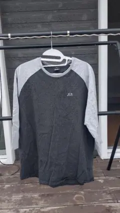 Item thumbnail for item dba3cf20-07f2-41ac-9464-8d521a64fd16