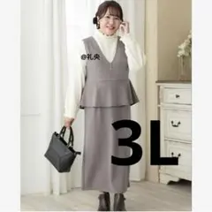 【新品】しまむら Hina ひな ペプラムジャンスカ ワンピース 3L グレー