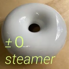 2026年最新】xqk-q030の人気アイテム - メルカリ