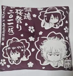 銀魂　ミニクッション