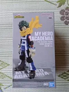【新品】緑谷出久　　7TH SEASON FIGURE-COLOR ver.