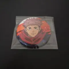アニメジャパン2026 AnimeJapan 呪術廻戦 缶バッジ 虎杖悠仁 - メルカリ
