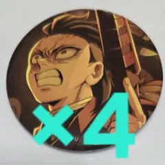 劇場版　不死川玄弥　映画　鬼滅の刃　無限城編　第一章　キービジュアル　缶バッジ