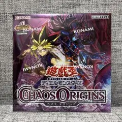 遊戯王 CHAOS ORIGINS カオス オリジンズ 2BOXこう様専用 - メルカリ