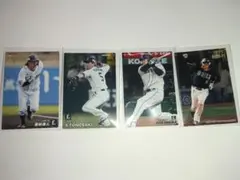 プロ野球チップスカード ライオンズ4枚セット