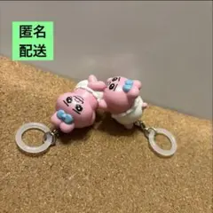 おぱんちゅうさぎめじるしアクセサリー 2個set