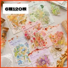 フレークシール まとめ売り ステッカーコラージュ 花 フラワー金縁