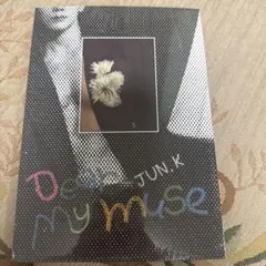 2PM JUN. K Dear my muse トレカ全6種セット - メルカリ
