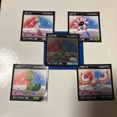 ポケモン全国図鑑Pro ARシール烈伝 67枚セット、ひくぞーくん12枚空袋 ポケモン全国図鑑Pro ARシール烈伝 67枚セット、ひくぞーくん12