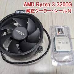 2026年最新】amd cpu ピン折れの人気アイテム - メルカリ