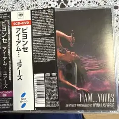 Beyoncé I AM... YOURS 2CD+DVD
