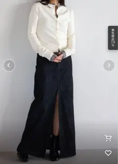 ENCフロントスリットデニムロングスカートM