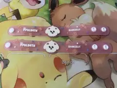 TXT ボムギュ バムグッ ラバーズバンド PPULBATU