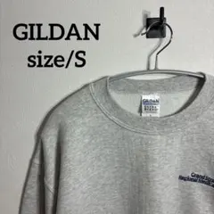 gildan スウェット