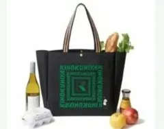 紀ノ国屋 × ケイタマルヤマ 沢山入る！パンダのショッピングバッグ