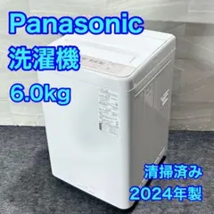 2026年最新】洗濯機 パナソニック 6kgの人気アイテム - メルカリ