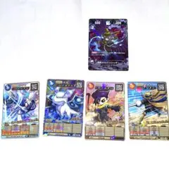 コロコロコミック2013年4月【付録】オレカバトルカタログ&限定カード、ポケカ等 コロコロコミック2013年4月【付録】オレカバトルカタログ&限定カード