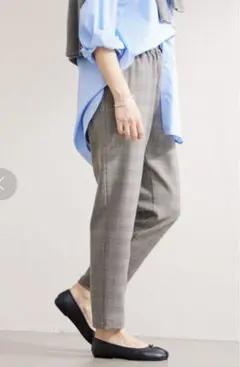 ジャーナルスタンダード　ウールライクチェックパンツ