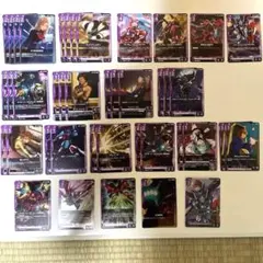 萩*原様 ガンダムカードゲームGD05 紫デッキパーツ - メルカリ