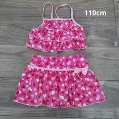 110cm ハート柄 セパレート 水着 ピンク ビキニ セットアップ