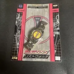 未使用　仮面ライダー555 リストウォッチセット 2026年最新】仮面ライダー555 腕時計の人気アイテム - メルカリ